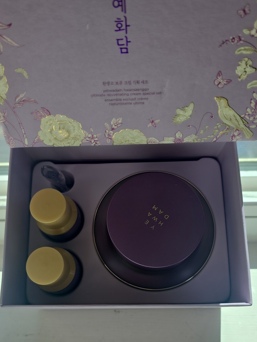 NEW Yehwadam Hwansaenggo Ultimate Rejuvenating Cream Special Set K-Beauty